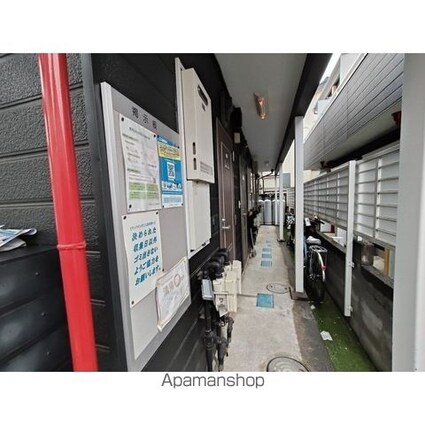 サンウィングＢ[1R/12.31m2]の外観3