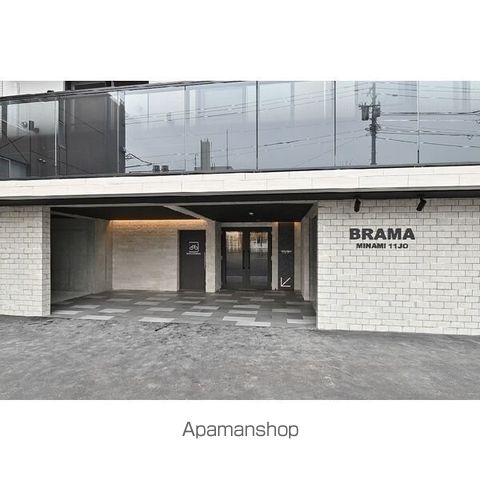 BRAMA南11条の玄関写真