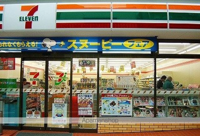 プリマヴェーラ博多の周辺写真