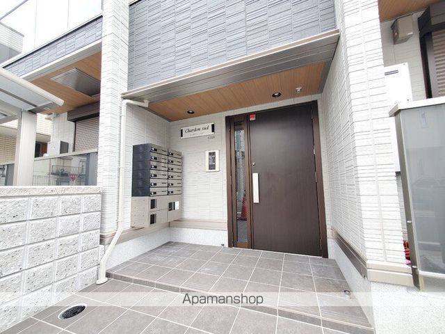 CHARDON SUDの玄関写真