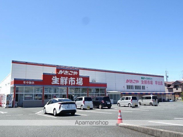 LandFairyの周辺写真