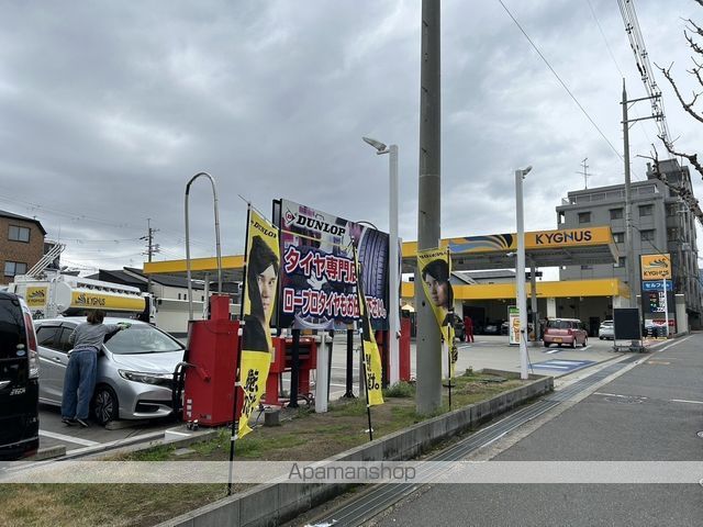 シャインビュー豊中の周辺写真