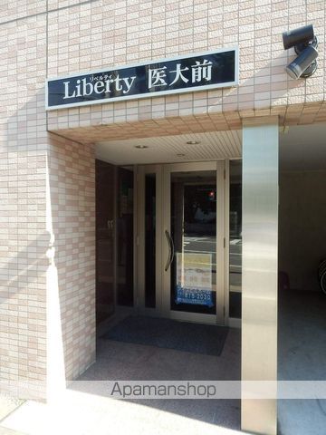 リベルティ山鼻のその他写真