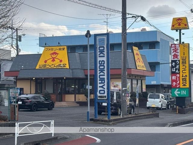 レオパレスAMORINOの周辺写真