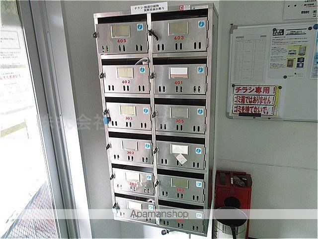 メゾン山田の玄関写真