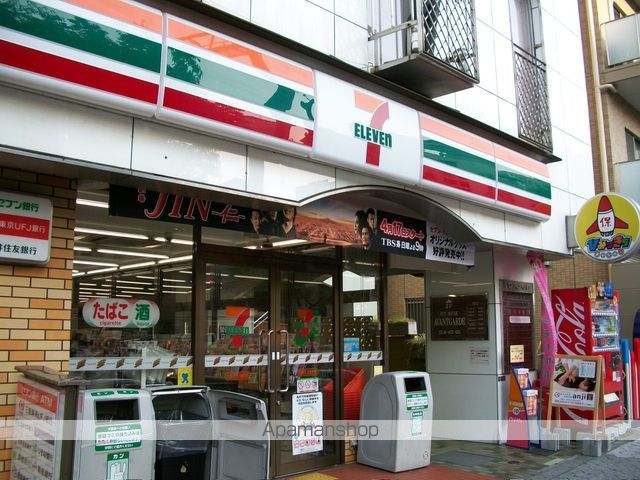 エステムコート難波EASTレオルガの周辺写真
