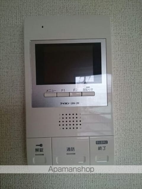 グランツⅠ[2LDK/59.66m2]のその他設備