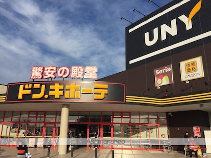 ミヤジママンション[1LDK/53.46m2]の周辺6