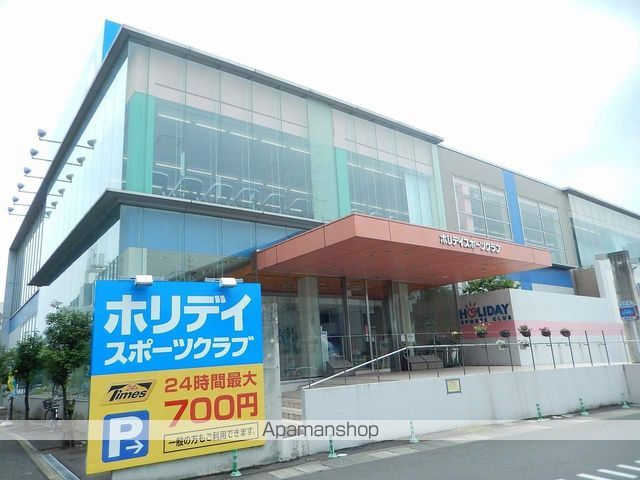 レオパレスGROSSOの周辺写真