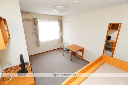 サンライズ牟礼[1K/23.18m2]のその他部屋・スペース