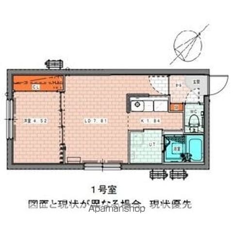 FAVORITE福住の間取り写真