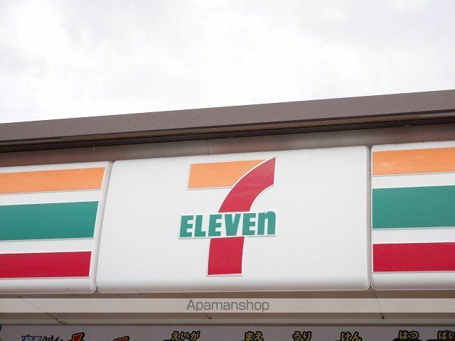 フェルヴォーレの周辺写真