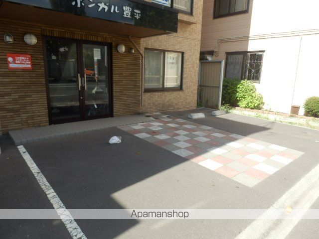 ポンガル豊平のその他写真