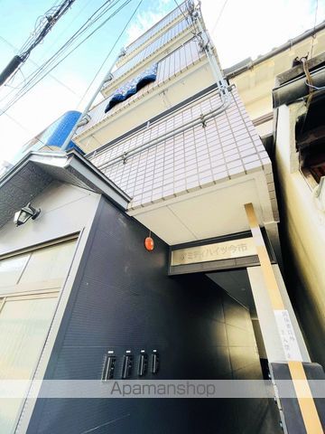 アミティハイツ今市の外観写真