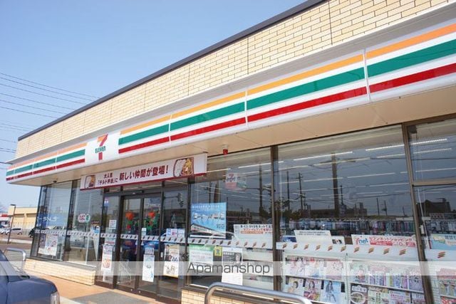 クレストハイツ Aの周辺写真