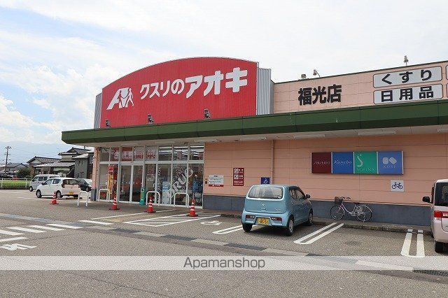 ビレッジハウス福光2号棟の周辺写真
