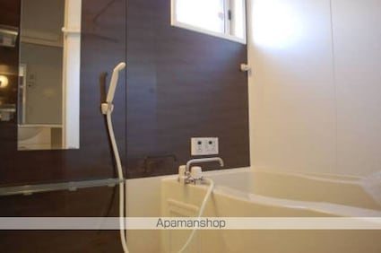 セジュール・アルス[1LDK/43.58m2]のバス