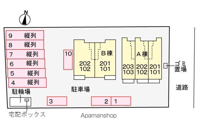 フォーゲルAのその他写真