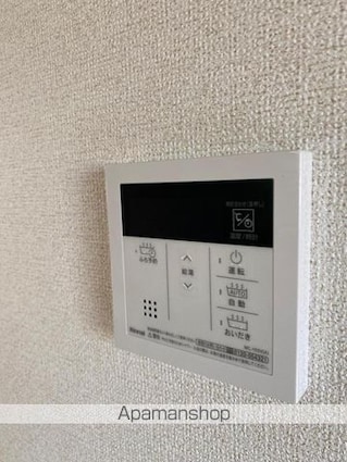 アロッジオＫ３　Ｂ[2DK/46.9m2]の内装6