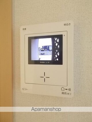 ラシュレⅡ[2DK/50.12m2]のその他設備