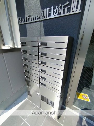 RAFFINE朝日が丘町のその他写真