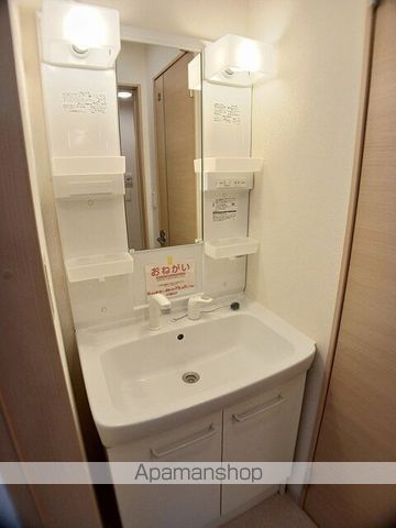 ルルディ　Ａ[2DK/46.06m2]の洗面所