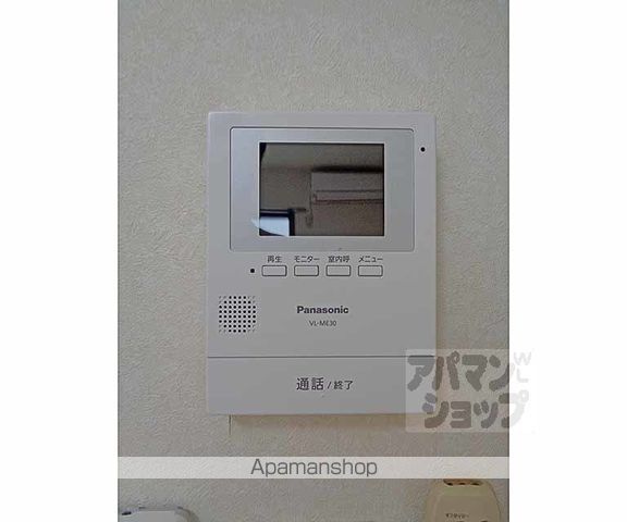 アンプルール フェール エアリーズIIの内装写真