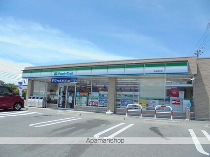 長野県松本市大字島立[1K/30.52m2]の周辺2