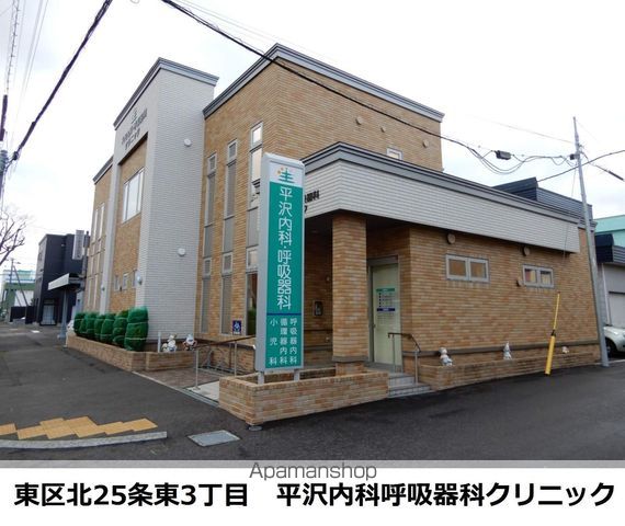 LEE VILLAGE北28条の周辺写真