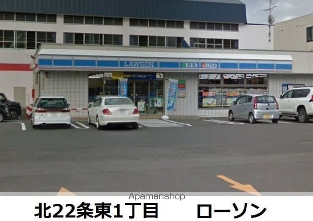 アパートメント23の周辺写真