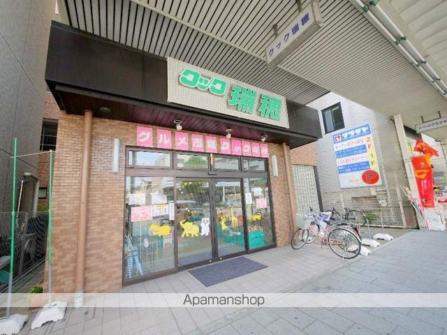 BRANCHE桜山の周辺写真