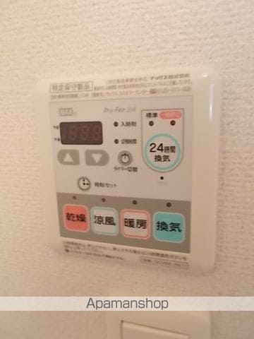 サンリットララの内装写真