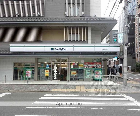 フォレストメゾン若みやの周辺写真