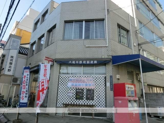 アモーレ本町ウエストの周辺写真