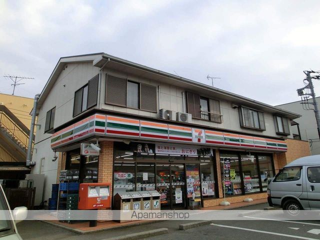 アサヒファミールの周辺写真
