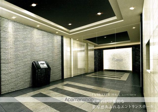 プレサンスNAGOYAファストの玄関写真