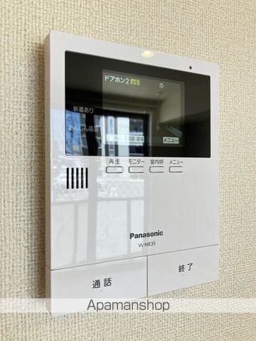 チェルシー 西津田 WESTの内装写真