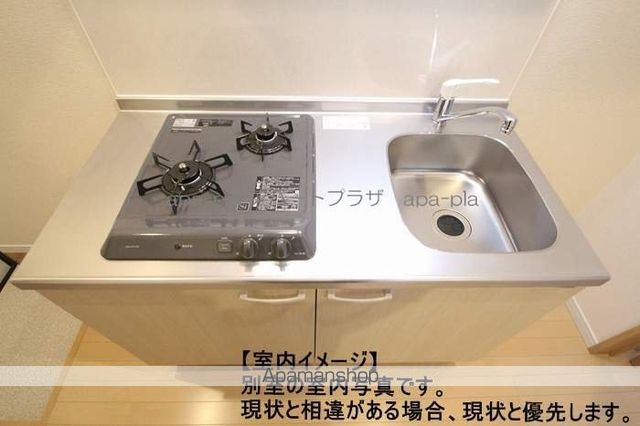 アークシティ月吉町の内装写真