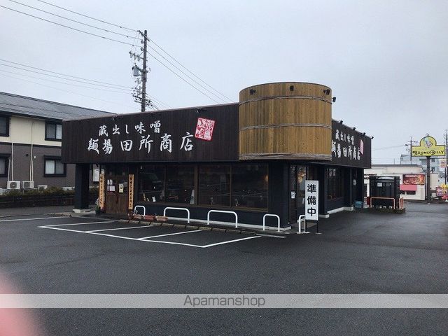 ステラヒルズの周辺写真
