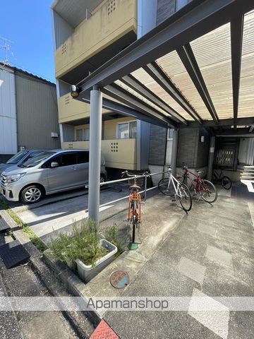 ARCADIAのその他写真