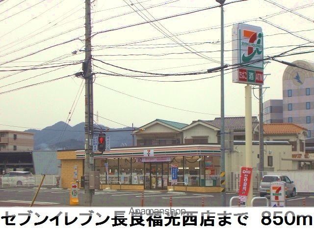 プリムローズ 202 ｜ 岐阜県岐阜市若竹町１丁目21（賃貸マンション1K・2階・33.89㎡） その17