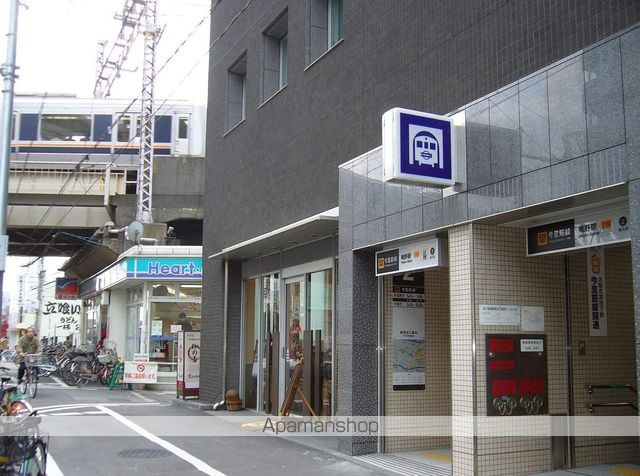 アネシス鶴見の周辺写真