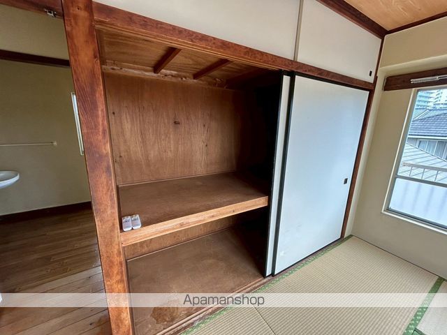 井上マンションの内装写真