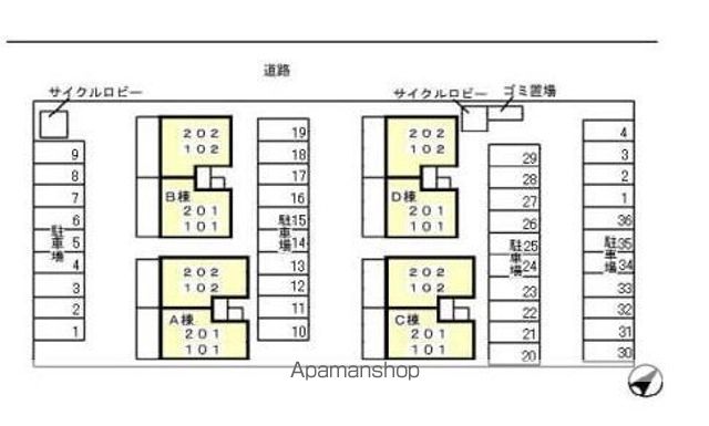 アーバン コート ABCDのその他写真