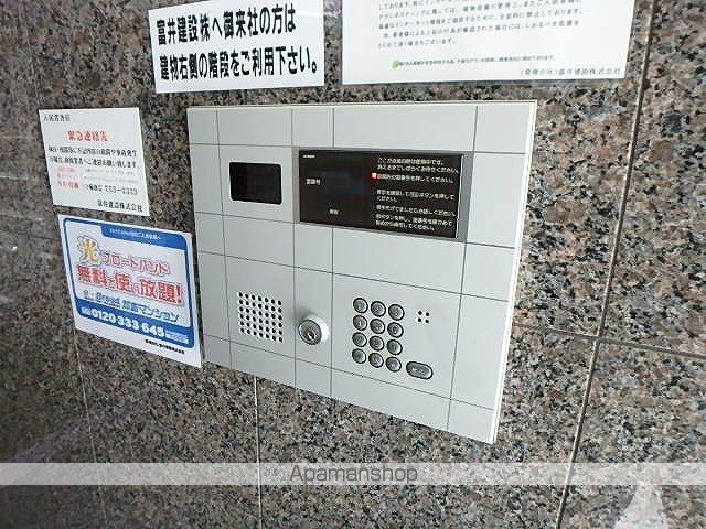 トミイビルNO.15のその他写真