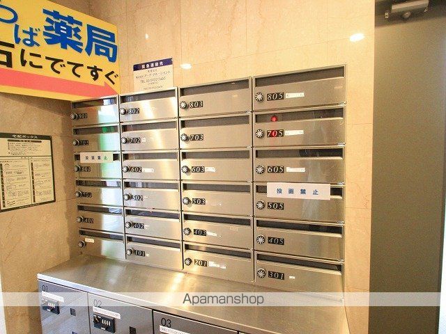 サンマリー鶴瀬のその他写真