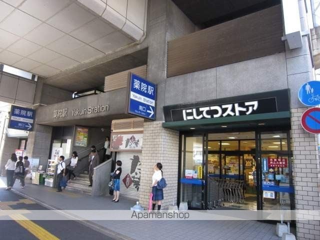 【福岡市中央区薬院のマンションの写真】