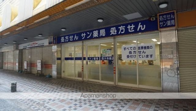 西大寺住宅7号棟の周辺写真