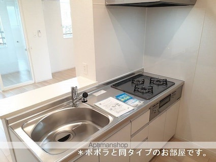 フローラ長浜[2LDK/64.99m2]のキッチン
