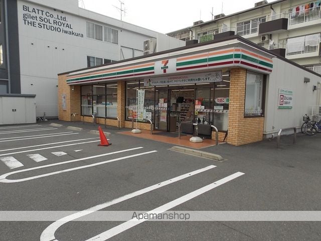 エルミタージュの周辺写真